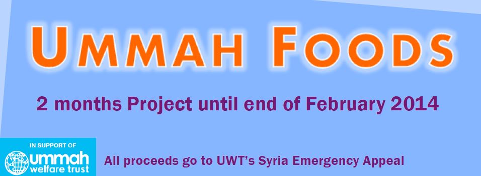 Ummah Foods Poster