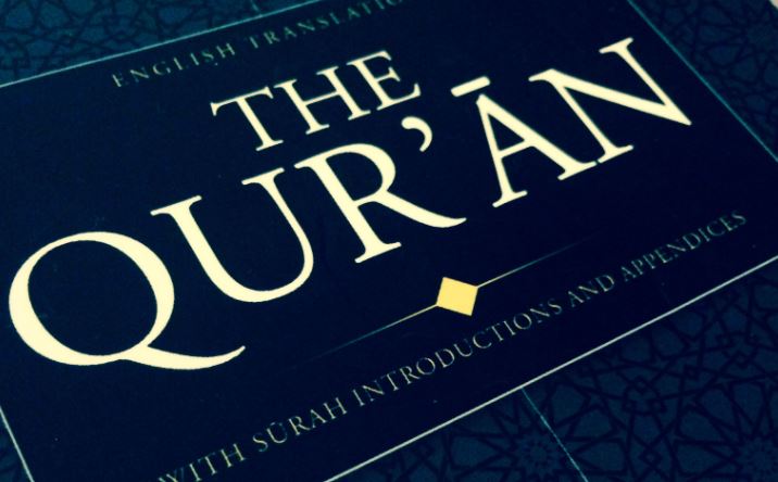 Quran Project