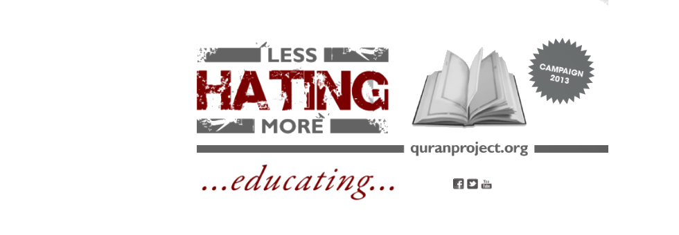 Quran Project Banner